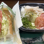 SUBWAY - 