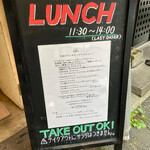 Tsukiji Totto Bene - 