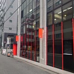 L's BASE NIHONBASHI - 外観(21-07)