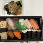 Sushi Ryou - 