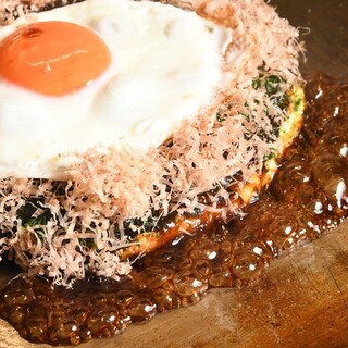 中目黒で人気のお好み焼き ランキングtop7 食べログ 中目黒で人気のお好み焼き ランキングtop7 食べログ