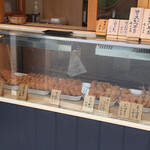 とんかつ 山さき - 