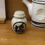 とんかつ 山さき - 