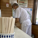 大鵬 - 大将がテーブル拭きに来たの初めて見た