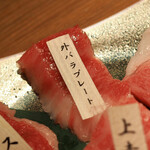 やきにく萬野 - 