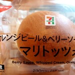 セブンイレブン - 料理写真:セブンスイーツ❤
