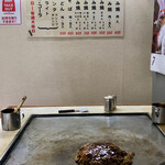 Okonomiyaki Kabazawa - 