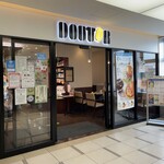 ドトールコーヒーショップ - 外観です