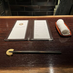 YAKITORI 燃 es - セッティング