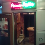 プリマ ステッラ - お店の入り口