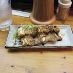 Robata Yaki Inabu - 