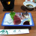 Robata Yaki Inabu - 