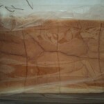 乃が美はなれ - 料理写真:食パン2斤￥864