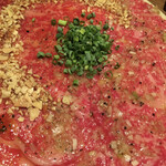 Ebisu Yakiniku Kintan - 