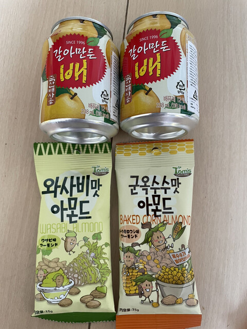 お菓子ドンキ お酒ドンキ 京橋 その他 食べログ お菓子ドンキ お酒ドンキ 京橋 その他 食べログ