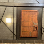 兄弟寿し - ダミーの入口