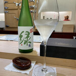 兄弟寿し - 新潟魚沼：緑川酒造、緑生