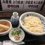 うどん うばら - 