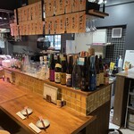 博多串焼き いっぽん - 