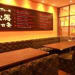 やっぱりステーキ  - テーブル席