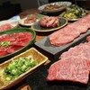 弘苑 - 料理写真:こだわりの特選肉