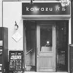 Kawazu Baru - 