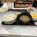 Yoshinoya - 