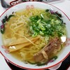 鳥取牛骨ラーメン 京ら - 