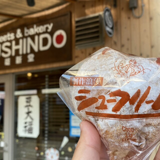 本吉郡南三陸町でおすすめのグルメ情報をご紹介 食べログ 本吉郡南三陸町でおすすめのグルメ情報をご紹介 食べログ