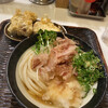 うどん 丸香