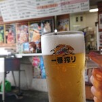 小田原さかなセンター - 