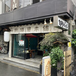 総本家 釣鐘屋本舗 - 店構え