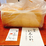 銀座 に志かわ - 料理写真: