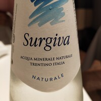 ルカンケ - 