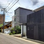 ル　ピニョン - 