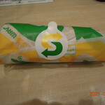 Subway  - 