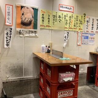 肉のヤマキ商店 立呑み_2