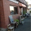 小呂野珈琲店