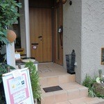 パティスリー タンドレス - 