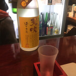 創作和食 わっはっは - 天吹