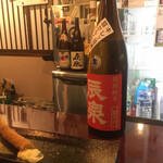 創作和食 わっはっは - 辰泉