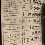 センマイル。 - 