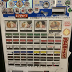 煮干らーめん 川むら - 