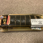 かんざき 大黒茶屋 - 神河巻き
            ¥770