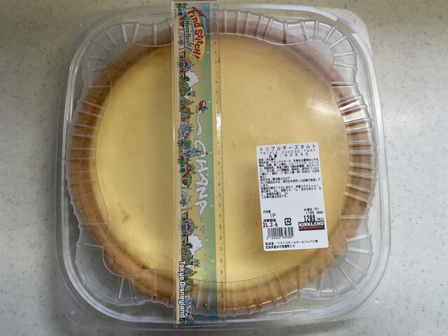 コストコ ひたちなか倉庫店 Costoco 阿字ケ浦 その他 食べログ