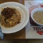 今羽家 - 特製肉味噌ドラゴン炒飯　690円