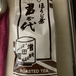 Masudaen Souhonten - ほうじ茶（＾∇＾）