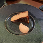 バー オクタゴン - 