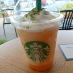 スターバックスコーヒー - 