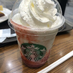 スターバックス・コーヒー - 